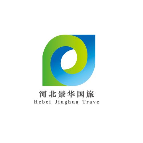 公司是国家旅游局授权的特许经营中国公民出境旅游业务的国际旅行社